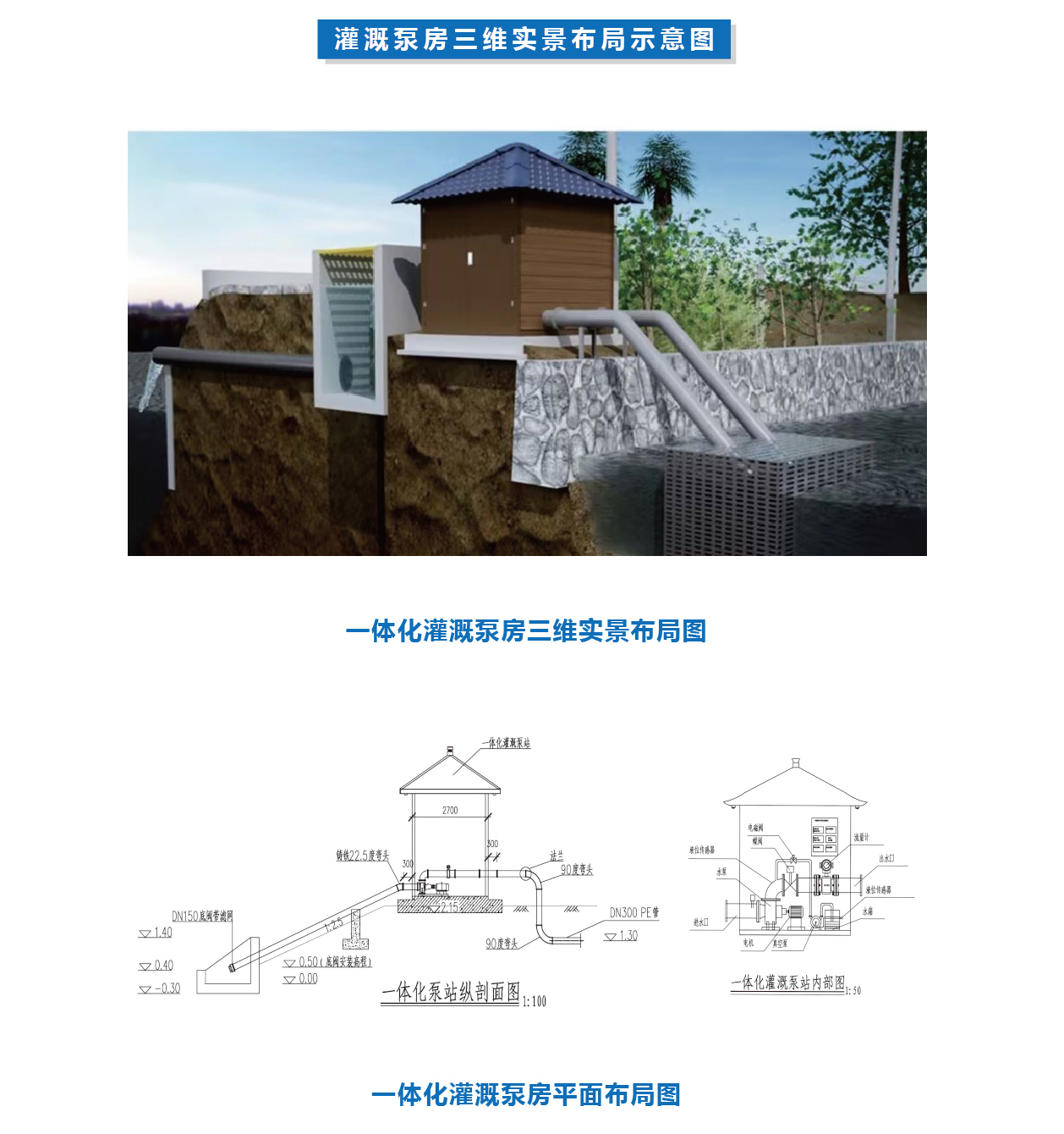 泰州市中蓝环保机械有限公司