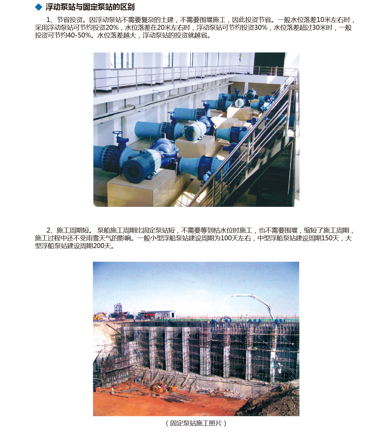 泰州市中蓝环保机械有限公司