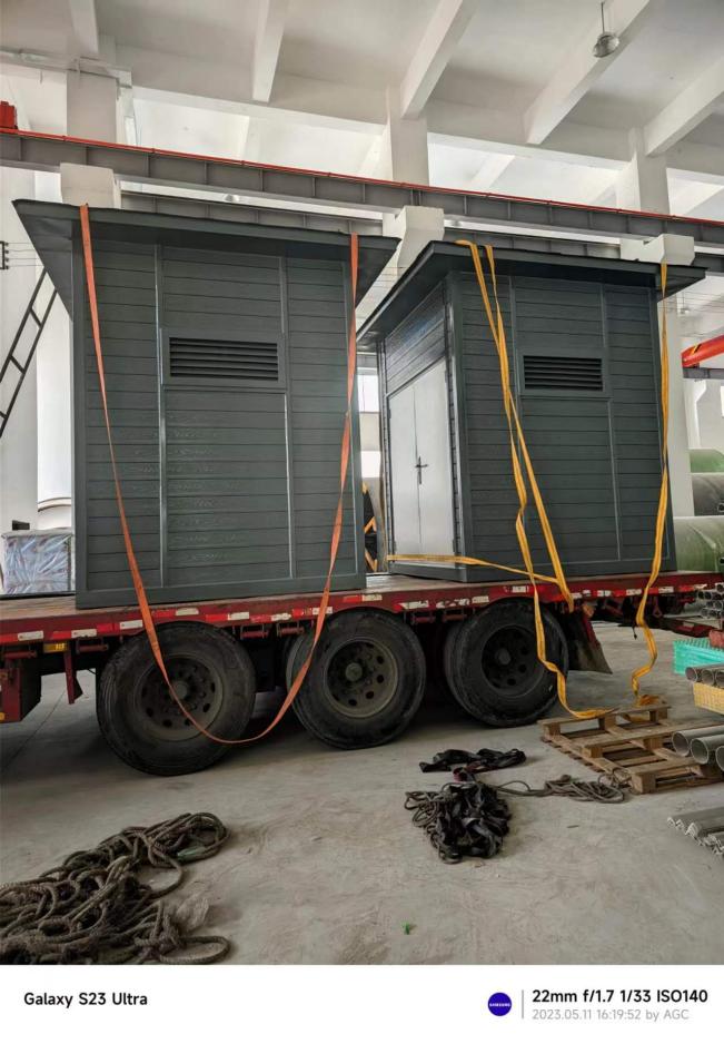 泰州市中蓝环保机械有限公司