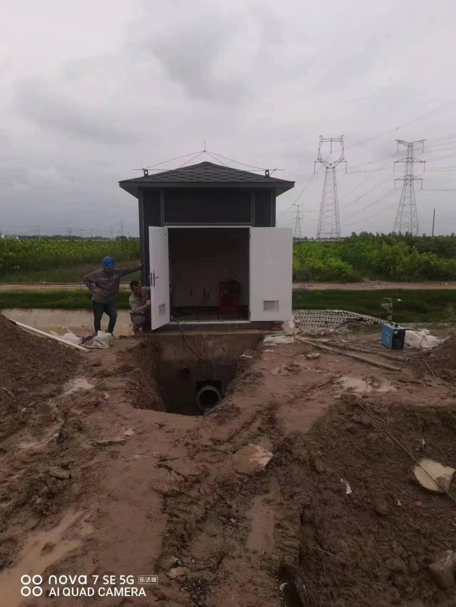 泰州市中蓝环保机械有限公司