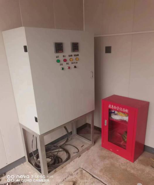 泰州市中蓝环保机械有限公司