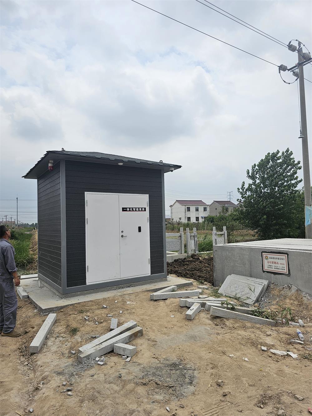 泰州市中蓝环保机械有限公司