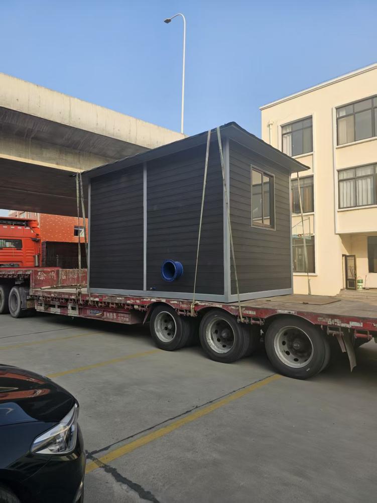 泰州市中蓝环保机械有限公司