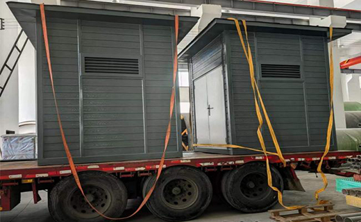 宿城区食品产业园区街南中沟生态化改造工程