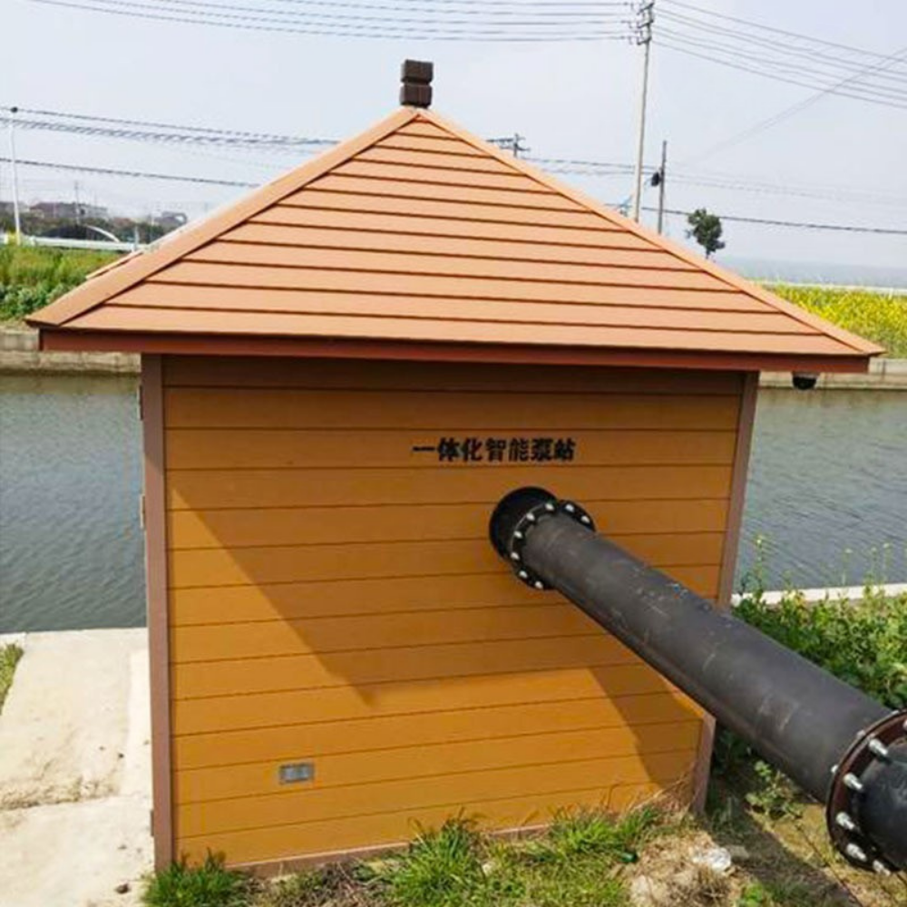 智慧泵房
