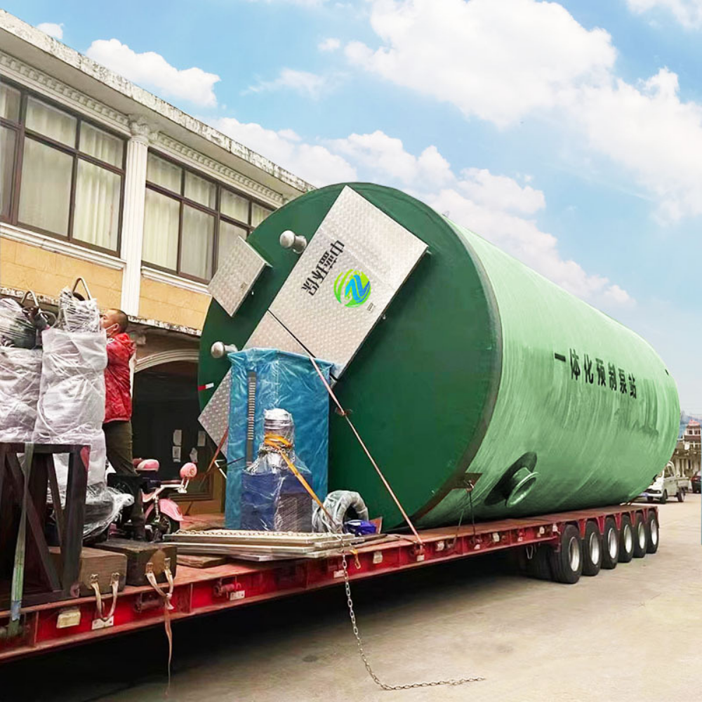 一体化预制泵站